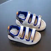 Sandale pentru baietei - Serova LIMH005-2-c