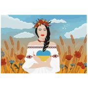 PUZZLE TREFL 1000 INIMA UCRAINEI VIV10735