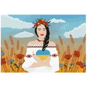 PUZZLE TREFL 1000 INIMA UCRAINEI VIV10735