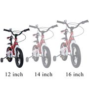 Bicicleta pentru copii 2-4 ani HappyCycles KidsCare, roti 12 inch, cu roti ajutatoare si frane pe disc, rosu SUPKC_HC12-red