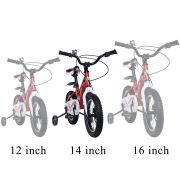 Bicicleta pentru copii 3-6 ani HappyCycles KidsCare, roti 14 inch, cu roti ajutatoare si frane pe disc, rosu SUPKC_HC14-red