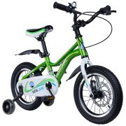 Bicicleta pentru copii 5-8 ani HappyCycles KidsCare, roti 16 inch, cu roti ajutatoare si frane pe disc, verde SUPKC_HC16-green