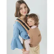 Marsupiu isara quick full buckle v2 macchiato