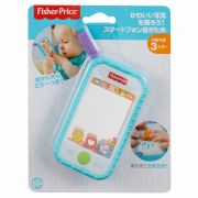 FISHER PRICE PRIMUL MEU TELEFON SELFIE FUN VIVMTGML96_GJD46