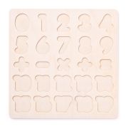 Puzzle din lemn - Matematica, numere TSG90069