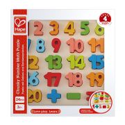 Puzzle din lemn - Matematica, numere dolofane TSGE1550A