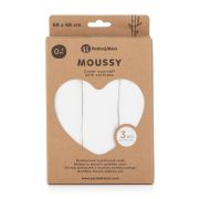 Petite&Mars - Set 3 scutece din muselina de bambus Moussy Total White, Hipoalergenice, 68 x 68 cm, Certificate Oeko Tex Standard 100, Alb BYN415833