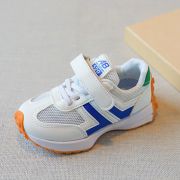 Adidasi albi cu albastru pentru copii MBYY-H02-3-DE6