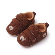 Pantofiori maro din reiat - Teddy AMBL2343-1-sa30