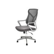 Scaun de birou hm santo gri drm10179