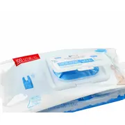 Bocioland - Set 100 bucati saci parfumati pentru scutece folosite BYNBL018