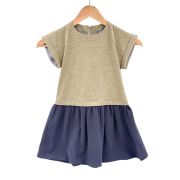 Rochita de vara din jersey cu fustita muselina, Urban Fairy, 6-7 ani KDERVJM67UFAIRY