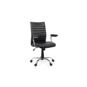 Scaun birou off 338, ergonomic, piele ecologica, mecanism balans, inaltime reglabila, cotiere inalte, 120 kg drm9980