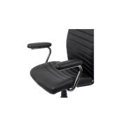 Scaun birou off 338, ergonomic, piele ecologica, mecanism balans, inaltime reglabila, cotiere inalte, 120 kg drm9980
