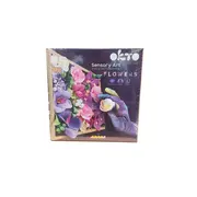 Set creatie Wood &amp; Craft - Flowers, 21*21cm - Inspiration KRTOK10013
