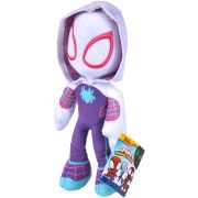 Jucarie de plus simba disney marvel ghost spider 25 cm hubs6315875811x12