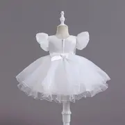 Rochita alba de ocazie - Stars MD202303499-G