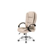 Scaun directorial mh rudy, ergonomic, mecanism balans, piele ecologica, rotire 360 ˚, inaltime reglabila, 110 kg, bej drm4429