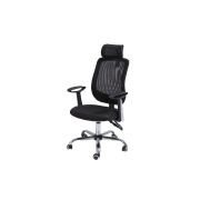 Scaun directorial sl q118, mesh, ergonomic, metal cromat, inaltime ajustabila, tetiera, mecanism balansare, 100 kg, negru drm3241