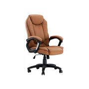 Scaun directorial off 356, piele ecologica perforata, inaltime ajustabila, mecanism de balans, robust, 110 kg drm995
