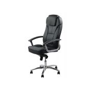 Scaun directorial off 5850, piele ecologica, mecanism de balans, reglabil pe inaltime, 120 kg drm994