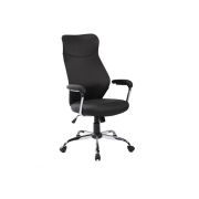 Scaun directorial ergonomic sl q319, suport lombar, mecanism de balans, tapiterie stofa, inaltime reglabila, negru drm4614