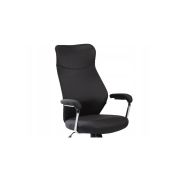 Scaun directorial ergonomic sl q319, suport lombar, mecanism de balans, tapiterie stofa, inaltime reglabila, negru drm4614