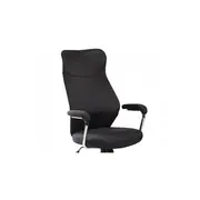 Scaun directorial ergonomic sl q319, suport lombar, mecanism de balans, tapiterie stofa, inaltime reglabila, negru drm4614