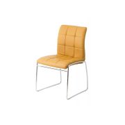 Scaun vizitator hrc 620, piele ecologica, cadru cromat sanie, 100 kg drm4636