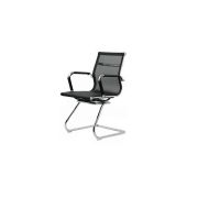 Scaun vizitator off 804, ergonomic, mesh, cadru cromat, 110 kg, negru drm1660