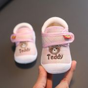Pantofi imblaniti in carouri roz - Teddy MDBY2329-1-s1
