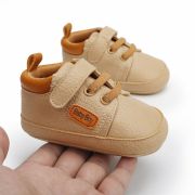Pantofiori crem pentru baietei - Baby Boy MB9653-p24