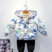 Geaca din fas pentru copii - Duck MB700-2-AC(GE2)