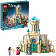 LEGO DISNEY PRINCESS CASTELUL REGELUI MAGNIFICO 43224 VIVLEGO43224