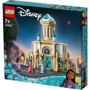 LEGO DISNEY PRINCESS CASTELUL REGELUI MAGNIFICO 43224 VIVLEGO43224