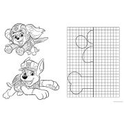 PUZZLE TREFL PRIMO 24 SUPER MAXI PATRULA CATELUSILOR ECHIPA CATEILOR VIV41002