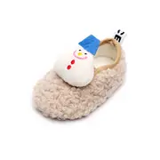 Botosei crem din blanita - Omul de zapada MDHZ0201-5-cd1