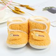 Cizmulite galbene plusate - Smile MDBD001-3-sa1
