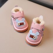 Pantofi roz imblaniti - mouse (marime disponibila: 3-6 luni (marimea 18 incaltaminte)) mdhyw15-2-bo4.3-6 luni (marimea 18 incaltaminte)