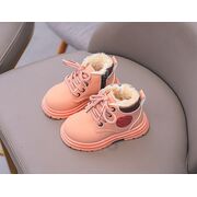 Ghete imblanite roz somon - fashion (marime disponibila: marimea 22) mdfl333-4-de4.marimea 22