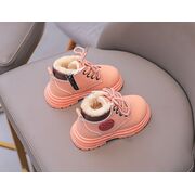 Ghete imblanite roz somon - fashion (marime disponibila: marimea 22) mdfl333-4-de4.marimea 22