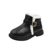 Ghete negre imblanite, pentru copii MB1019-1-DE2