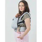 Marsupiu isara the one pearl grey