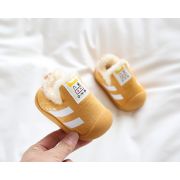 Pantofi galben mustar imblaniti - Stripes LIHYW17-1-sa44