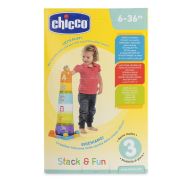 Jucarie educativa Chicco Turnulet cu diverse activitati, 6-24luni CHC09308-1