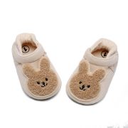 Pantofiori crem pentru fetite - Iepuras LINJ013-1-sa5