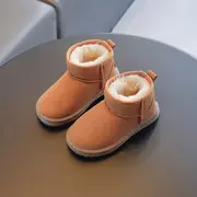 Cizme maro imblanite - Rabi LIFL1155-1-AC