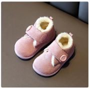 Pantofi roz imblaniti - Watercress MDHYW18-2-DE5