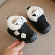 Pantofi negri imblaniti - Snow LIHYW21-4-de4