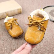 Pantofiori galben mustar imblaniti pentru bebelusi AMHYW02-2-p31